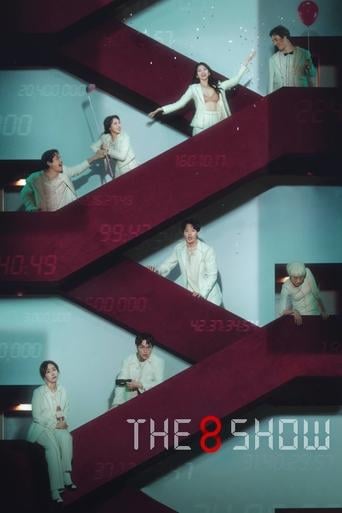 The 8 Show - Han Jae-rim · 2024