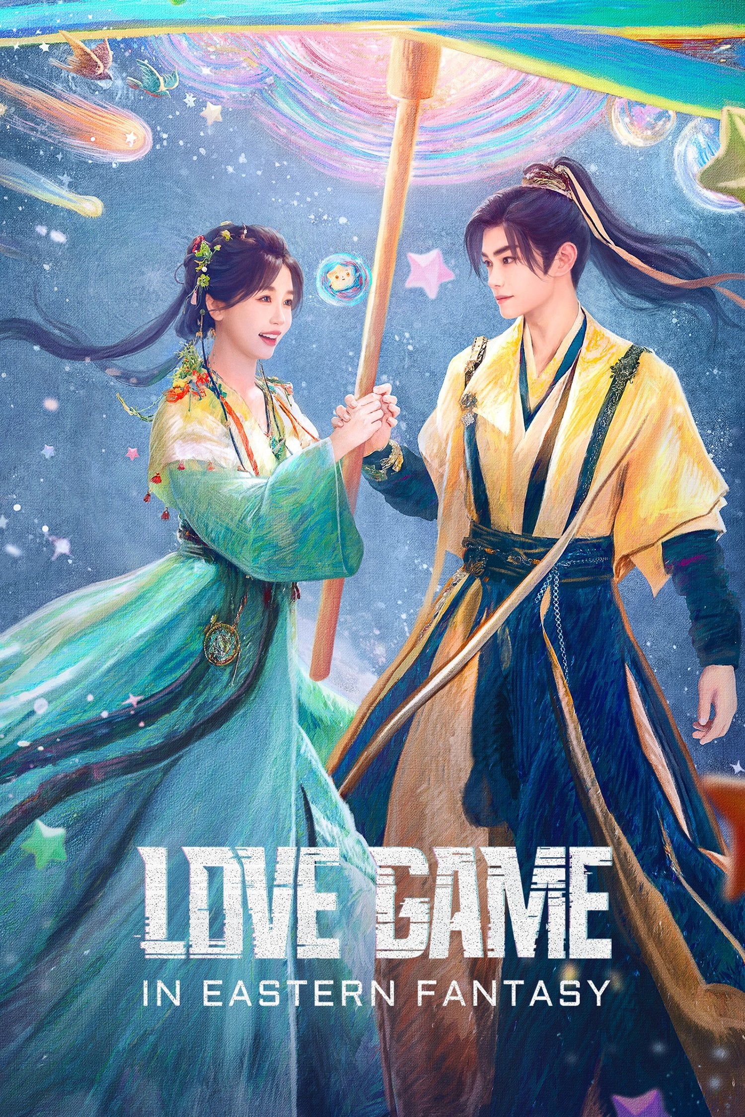 Love Game in Eastern Fantasy - Bai Yu Zhai Diao Gong · 2024