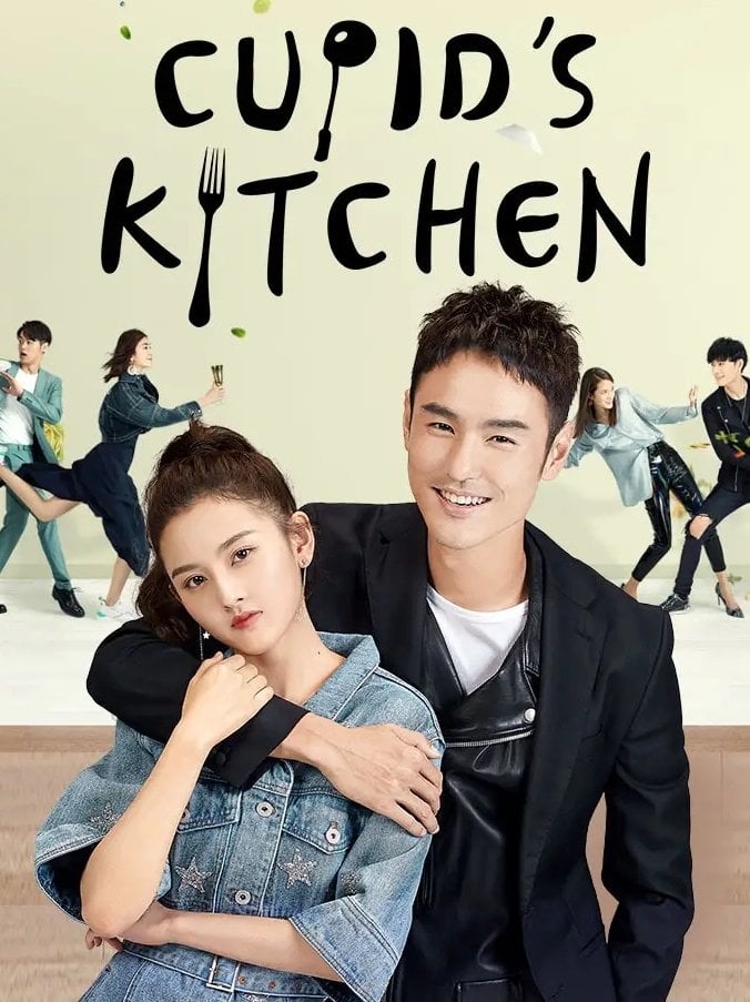 Cupid's Kitchen - 2022