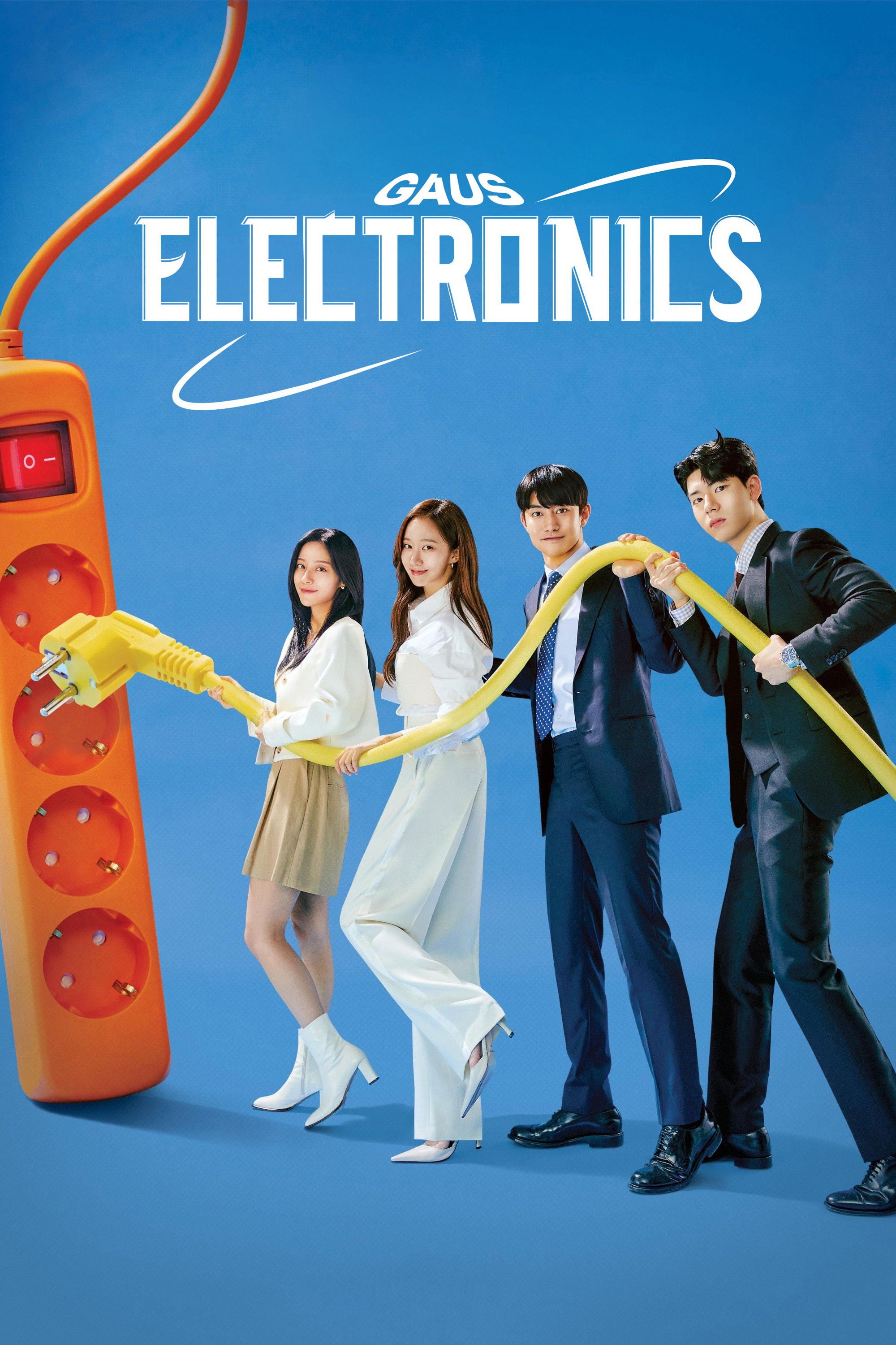 Gaus Electronics - Seo Su-min · 2022