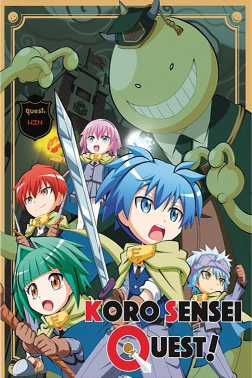 Koro Sensei Quest! - 2016