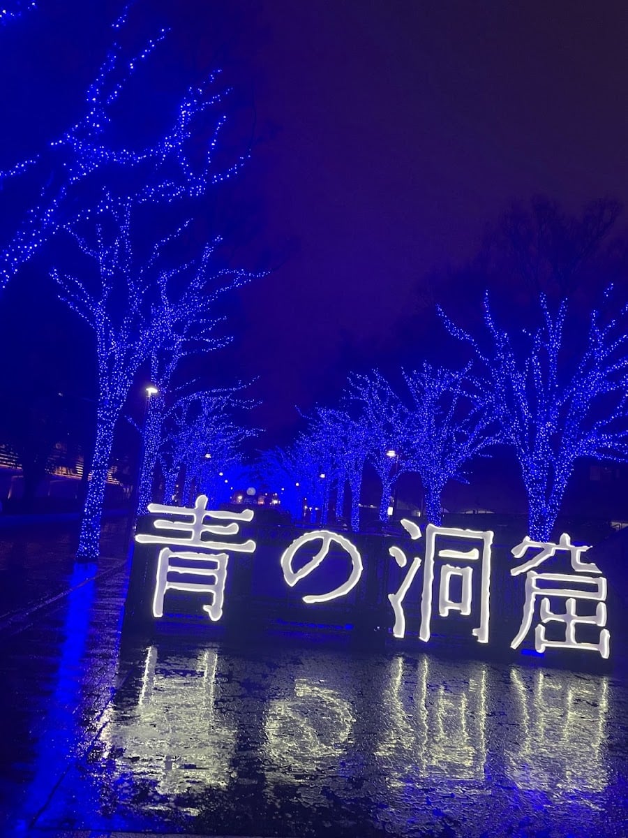 青の洞窟