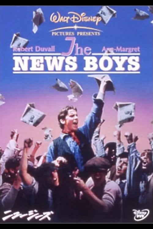ニュージーズ - Kenny Ortega · 1992