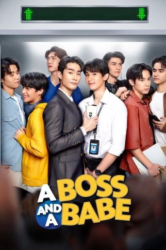 A Boss And A Babe - · 2023