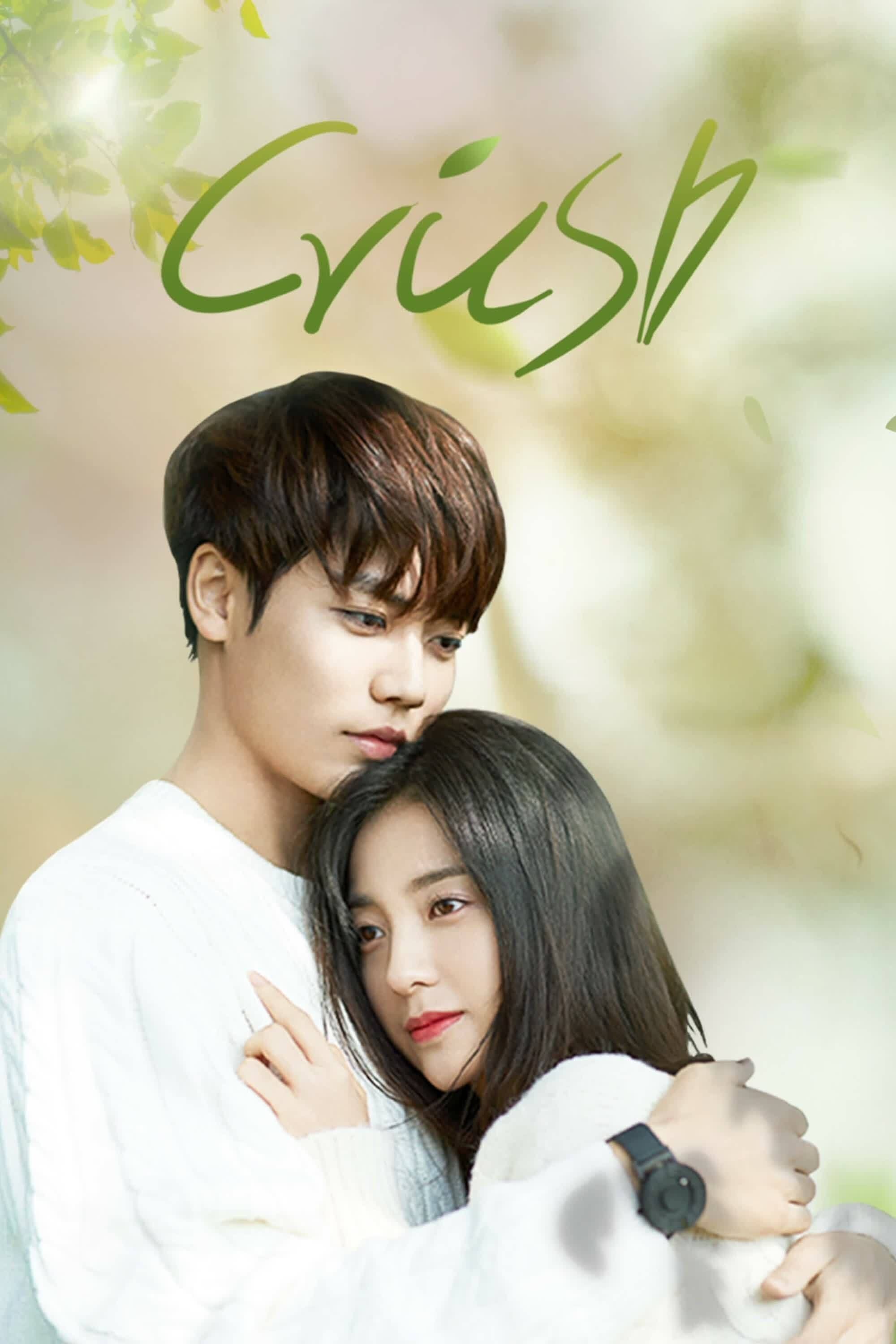 Crush - Mu Fusheng · 2021