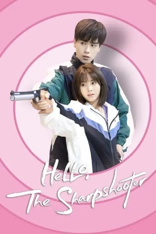 Hello, The Sharpshooter - Lian Mu Chu Guang · 2022