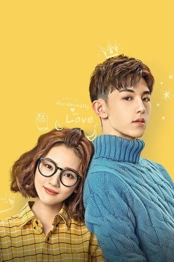 Inadvertidamente enamorados - Chen Guang Xi Wei · 2018