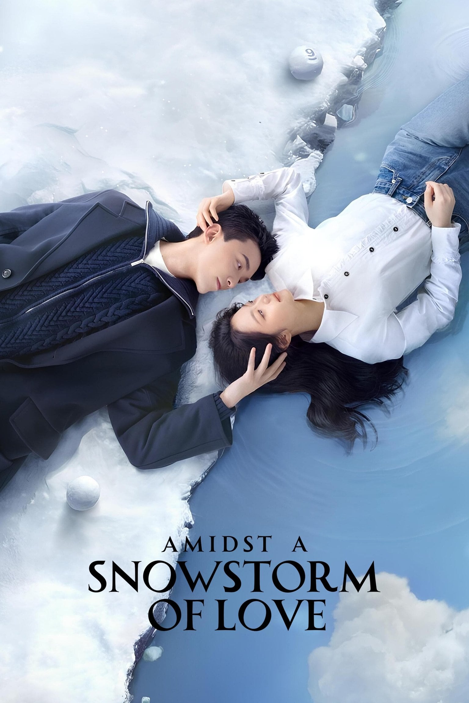 Amidst a Snowstorm of Love - Mobao Feibao · 2024