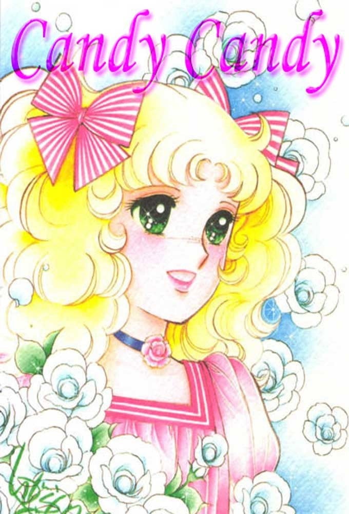 Candy Candy - Kyoko Mizuki · 1976