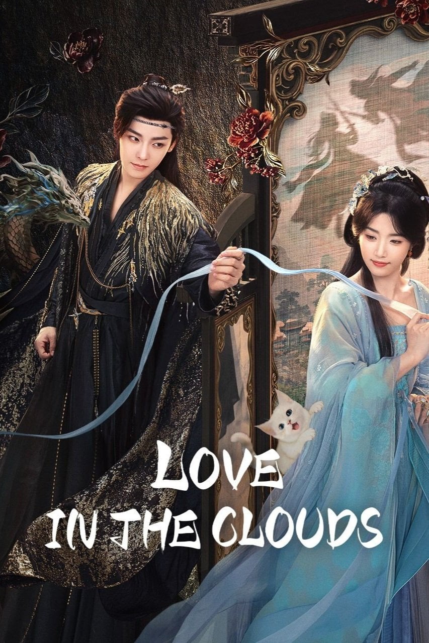 Love in the Clouds - Bai Lu Cheng Shuang · 2025