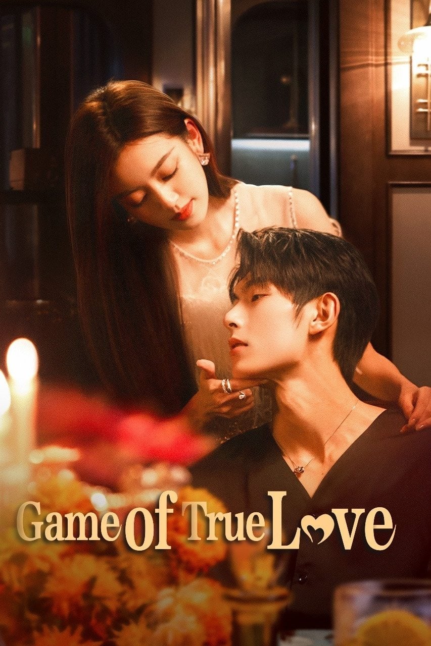 Game of True Love - 2025