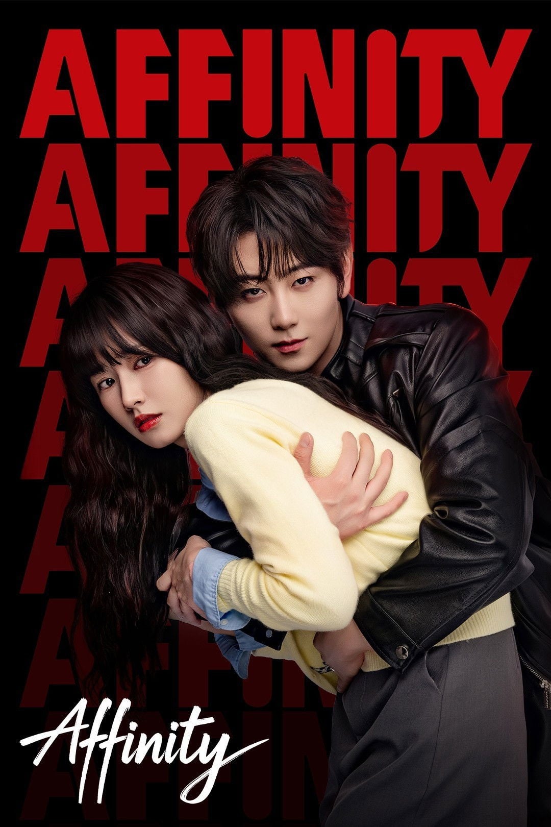 Affinity - 2026