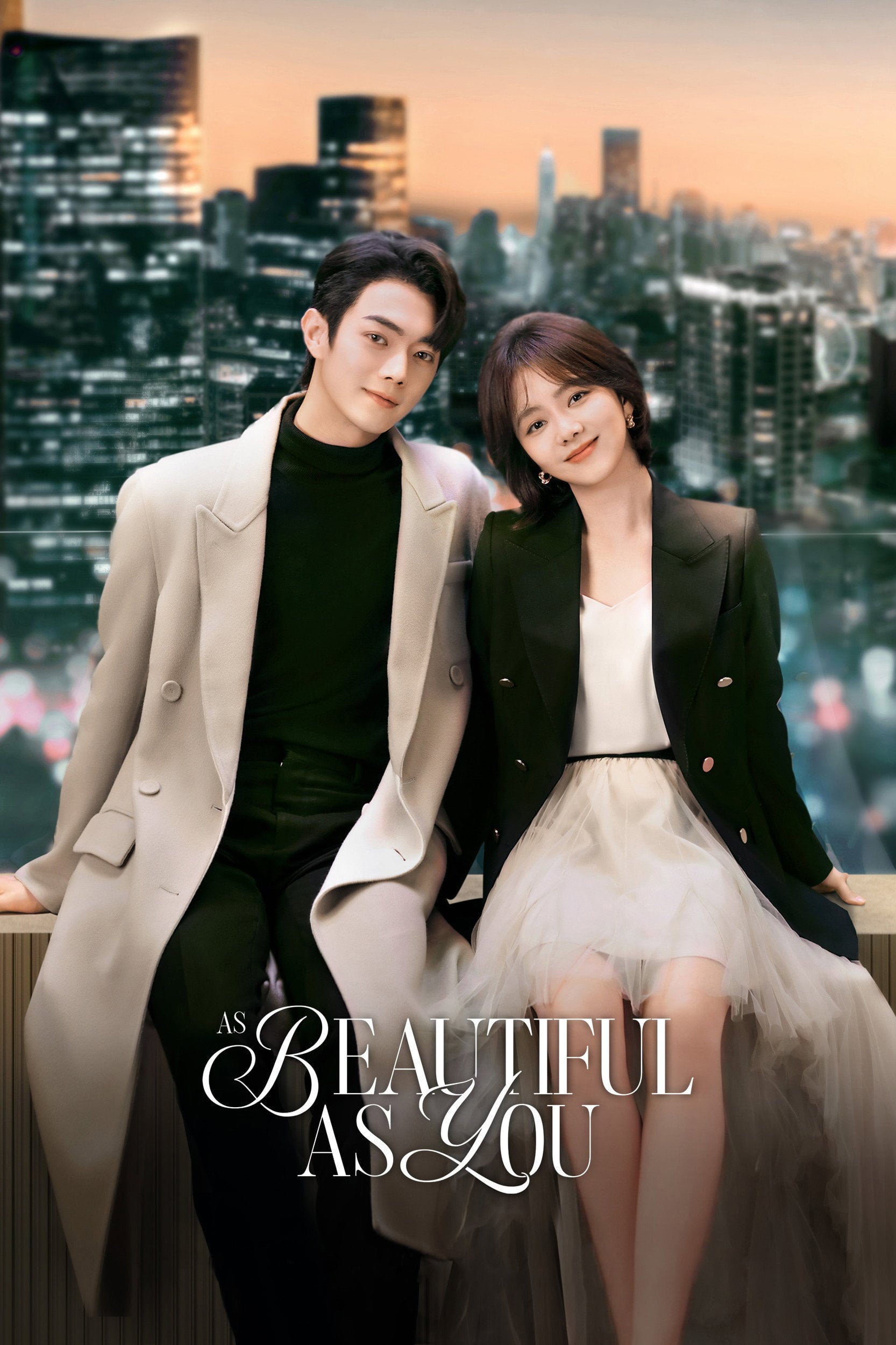 As Beautiful As You - Jiu Yuexi · 2024