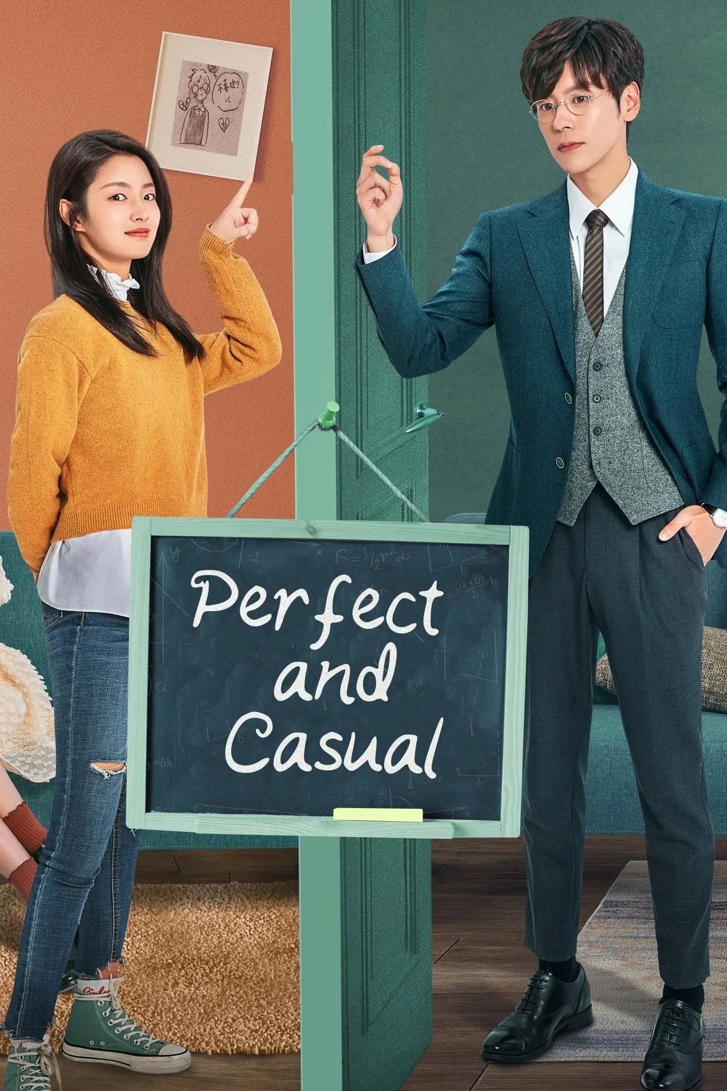 Perfect and Casual - 2020