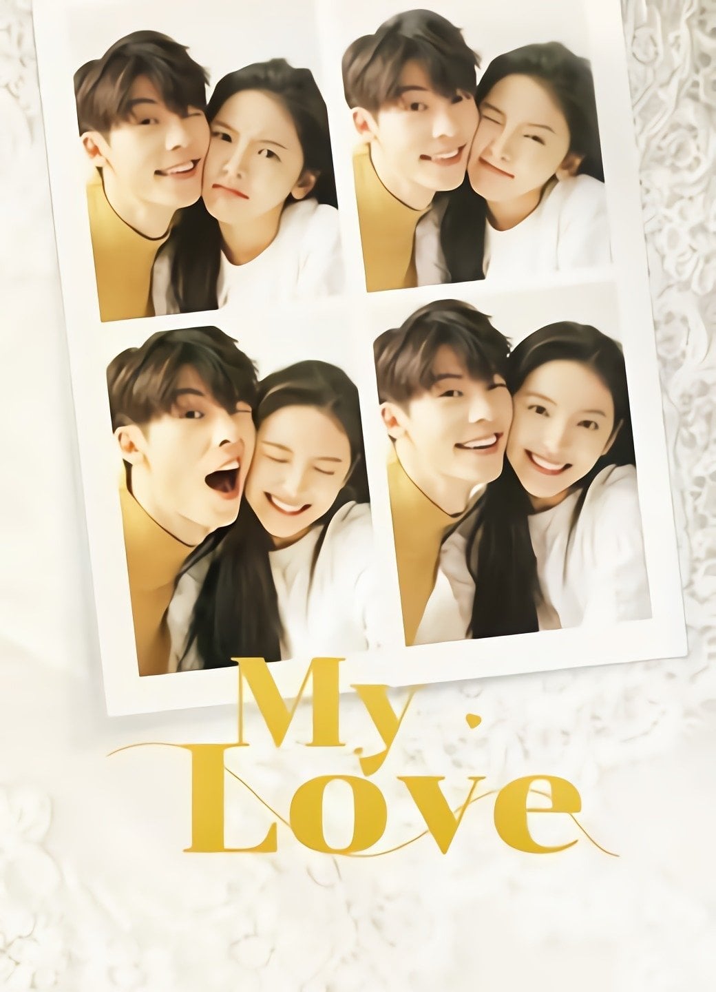 My Love - Tian Han · 2021