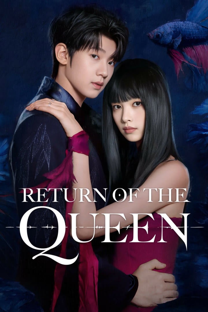 Return of the Queen - 2025