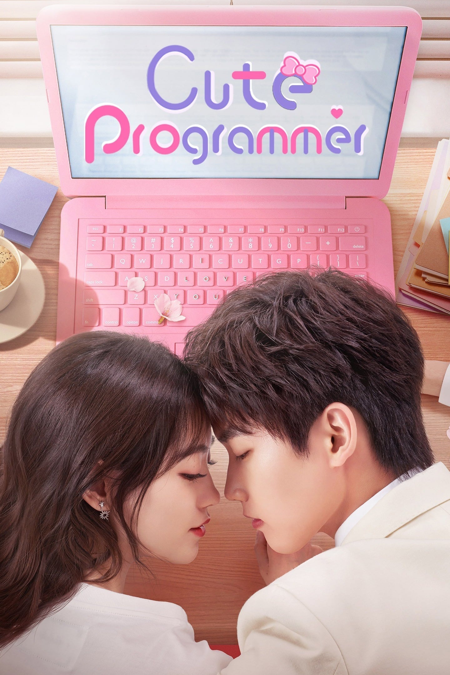 Cute Programmer - 2021