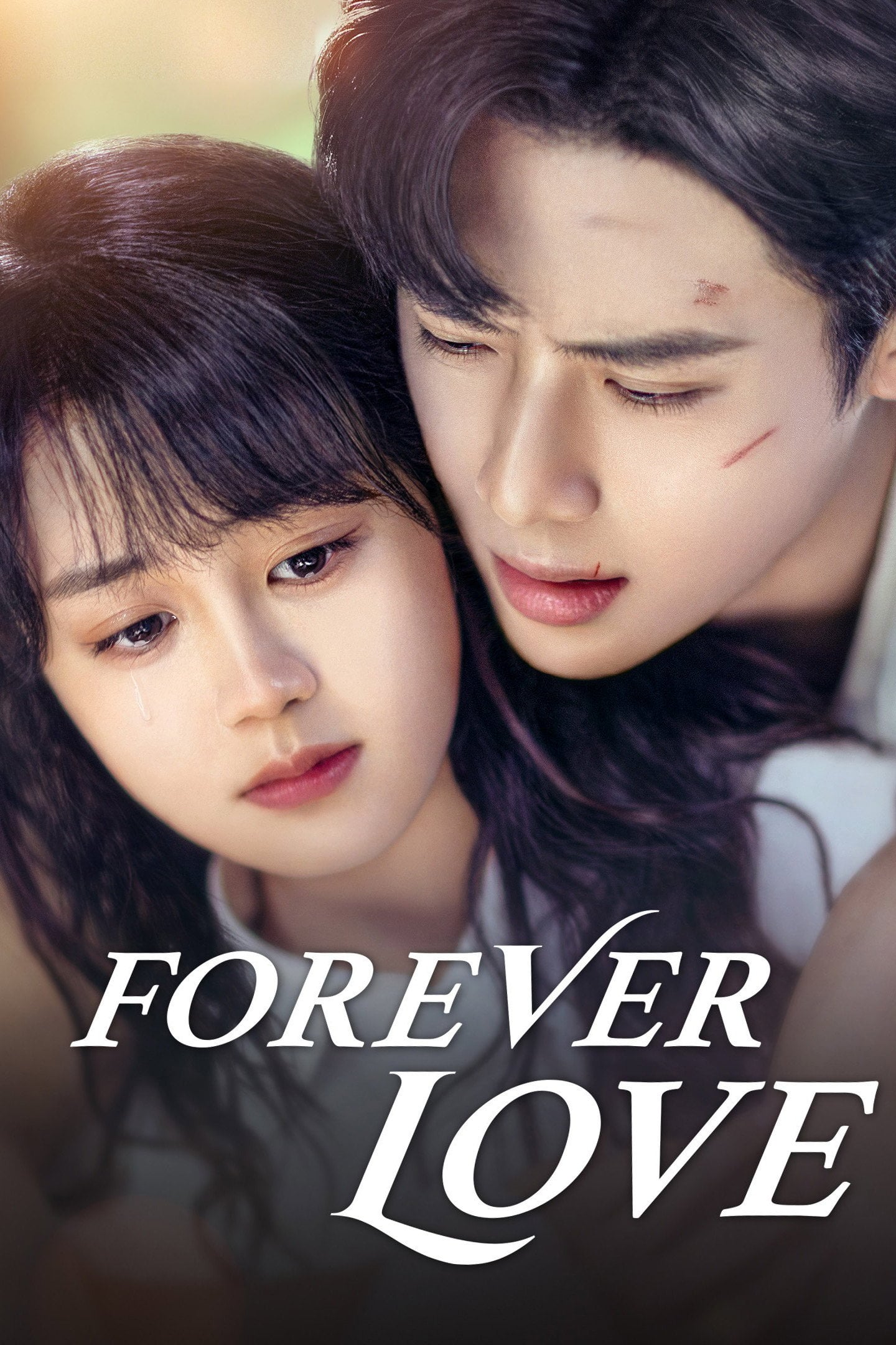 Forever Love - 2023