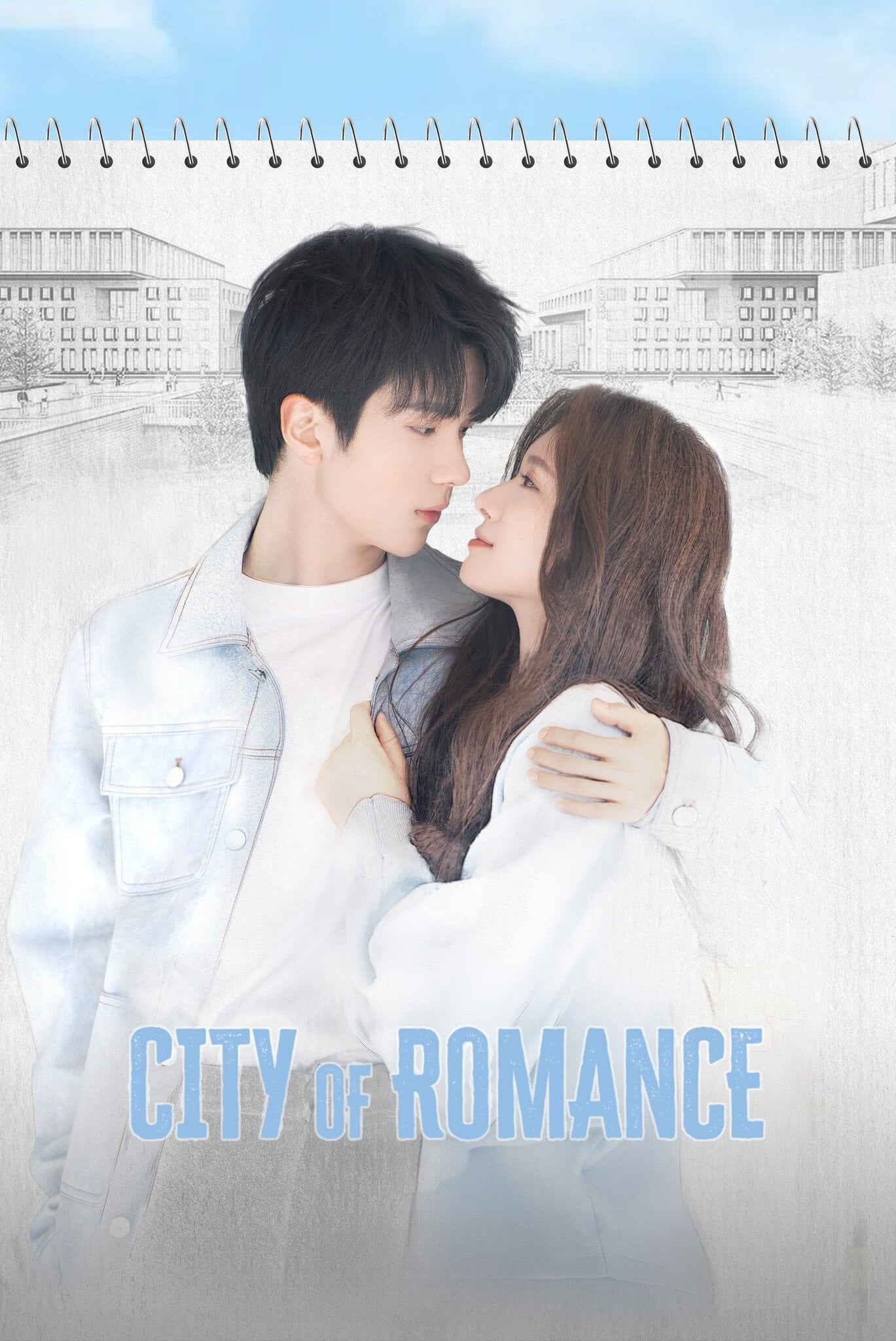 City of Romance - 2025