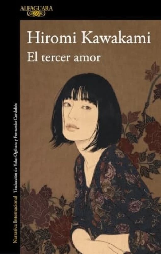 El tercer amor - Hiromi Kawakami • 2025