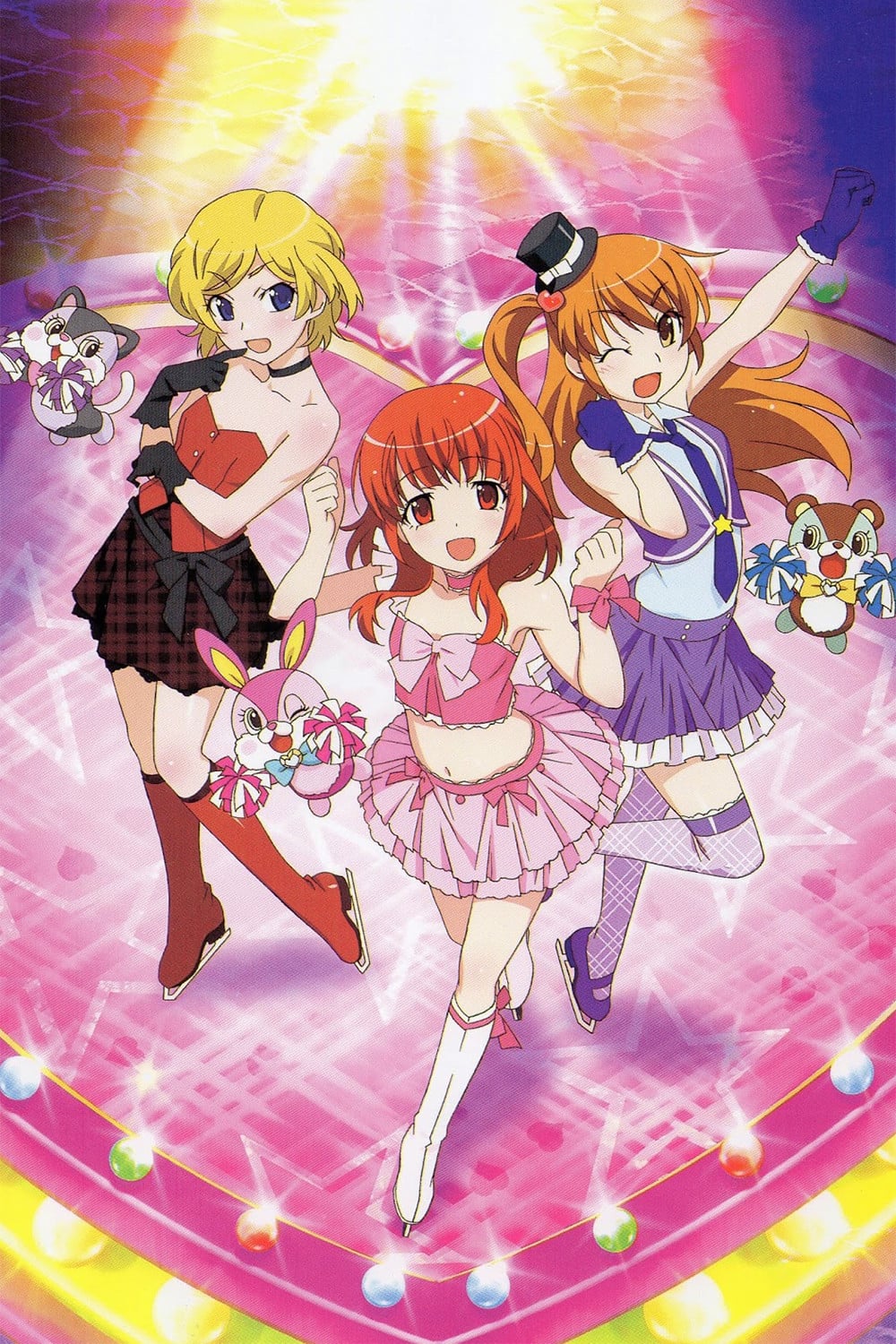 プリティーリズム・オーロラドリーム - 2011