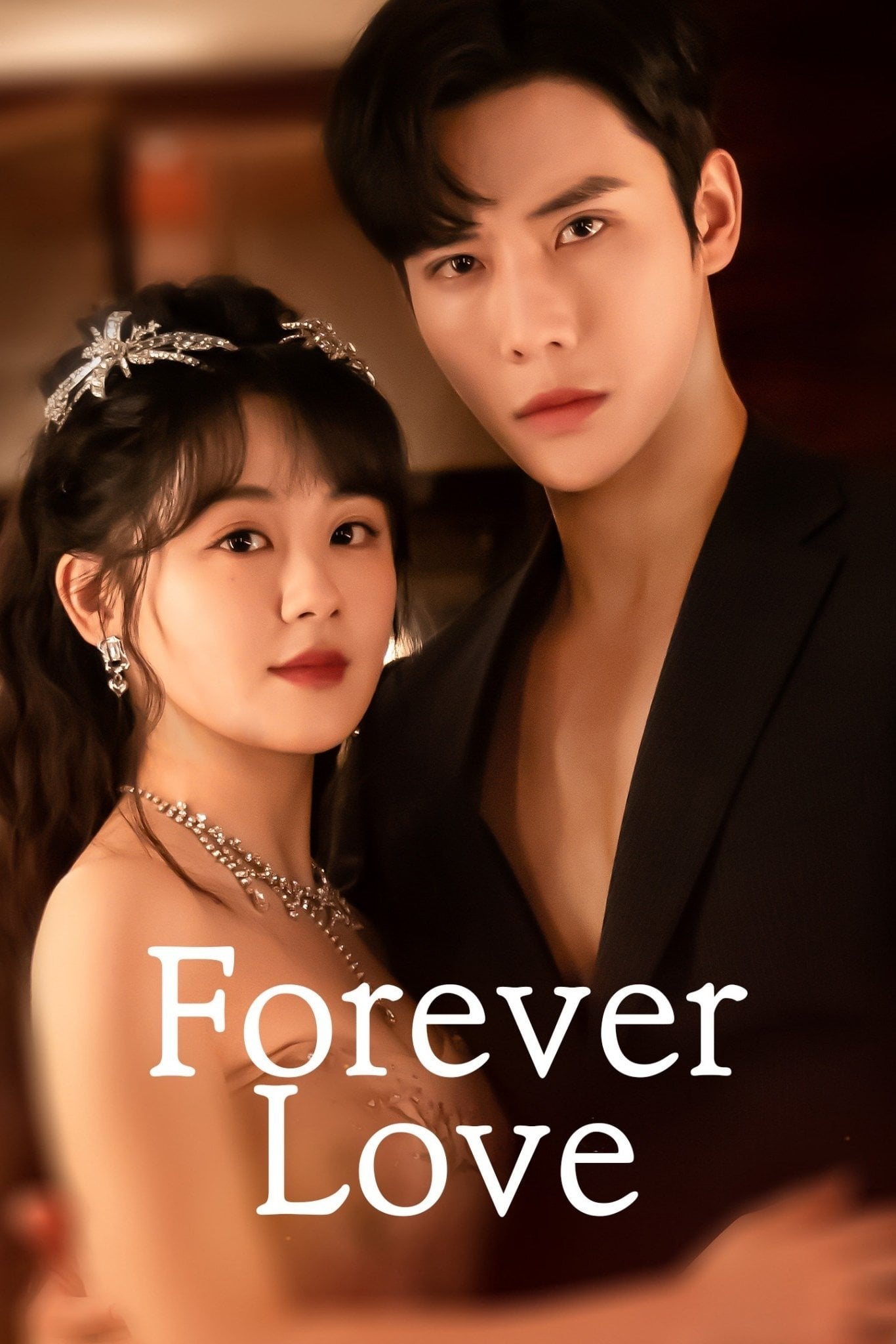 Forever Love - 2023