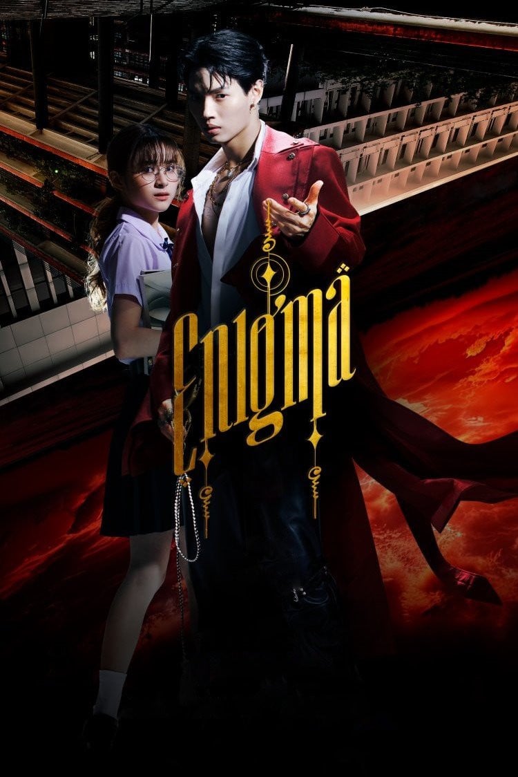 Enigma - Patha Thongpan · 2023