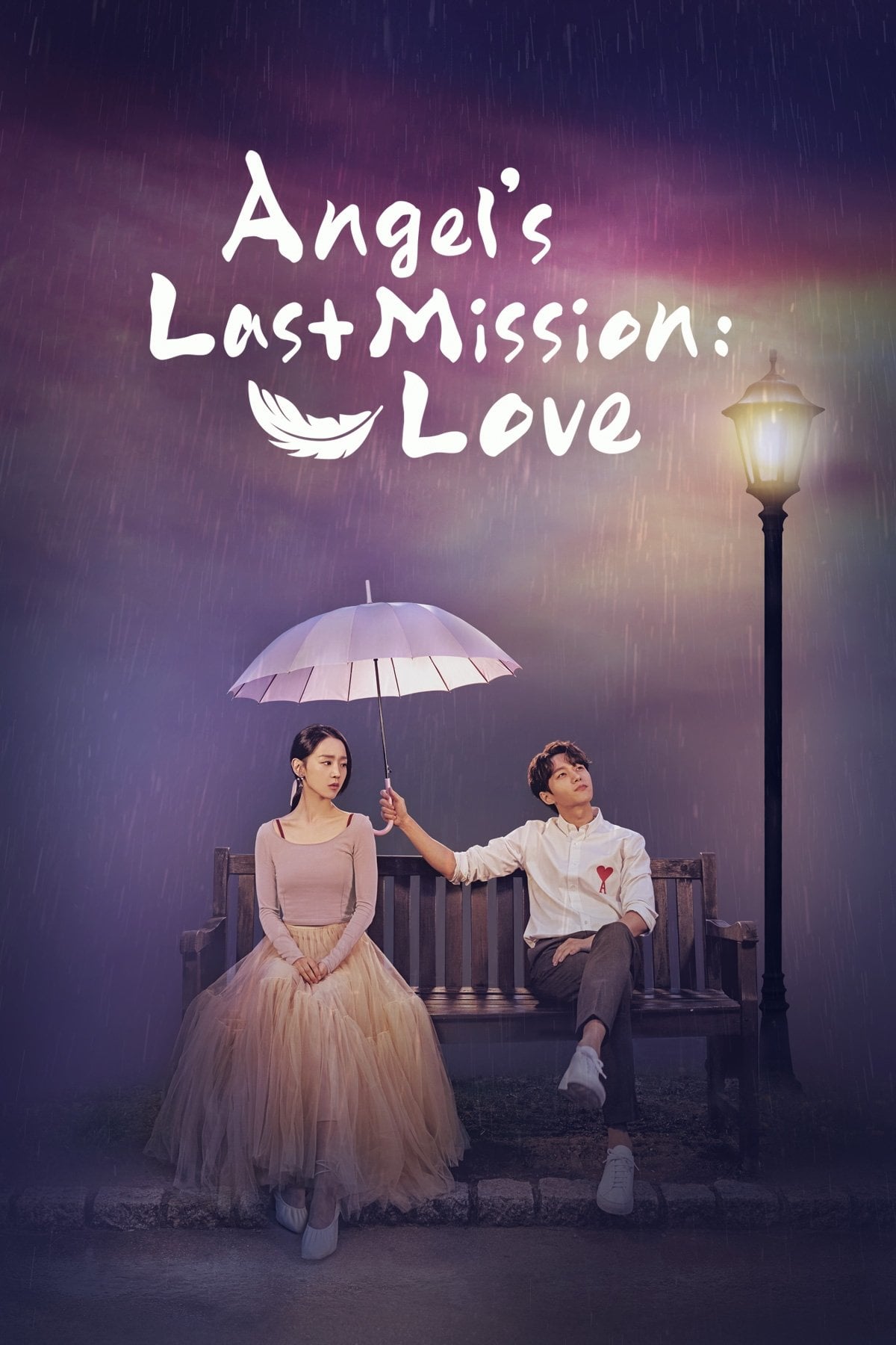 Angel's Last Mission: Love - Choi Yoon-Kyo · 2019