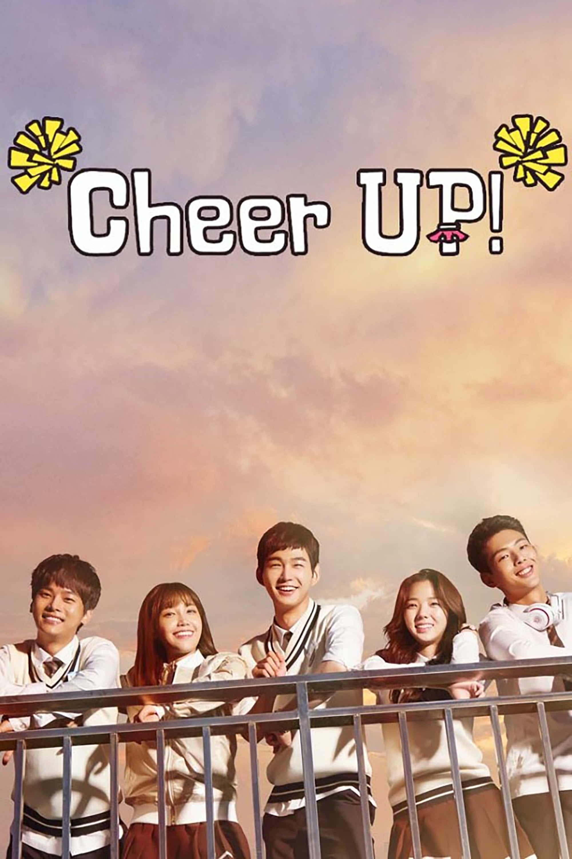 Cheer Up! - 2015