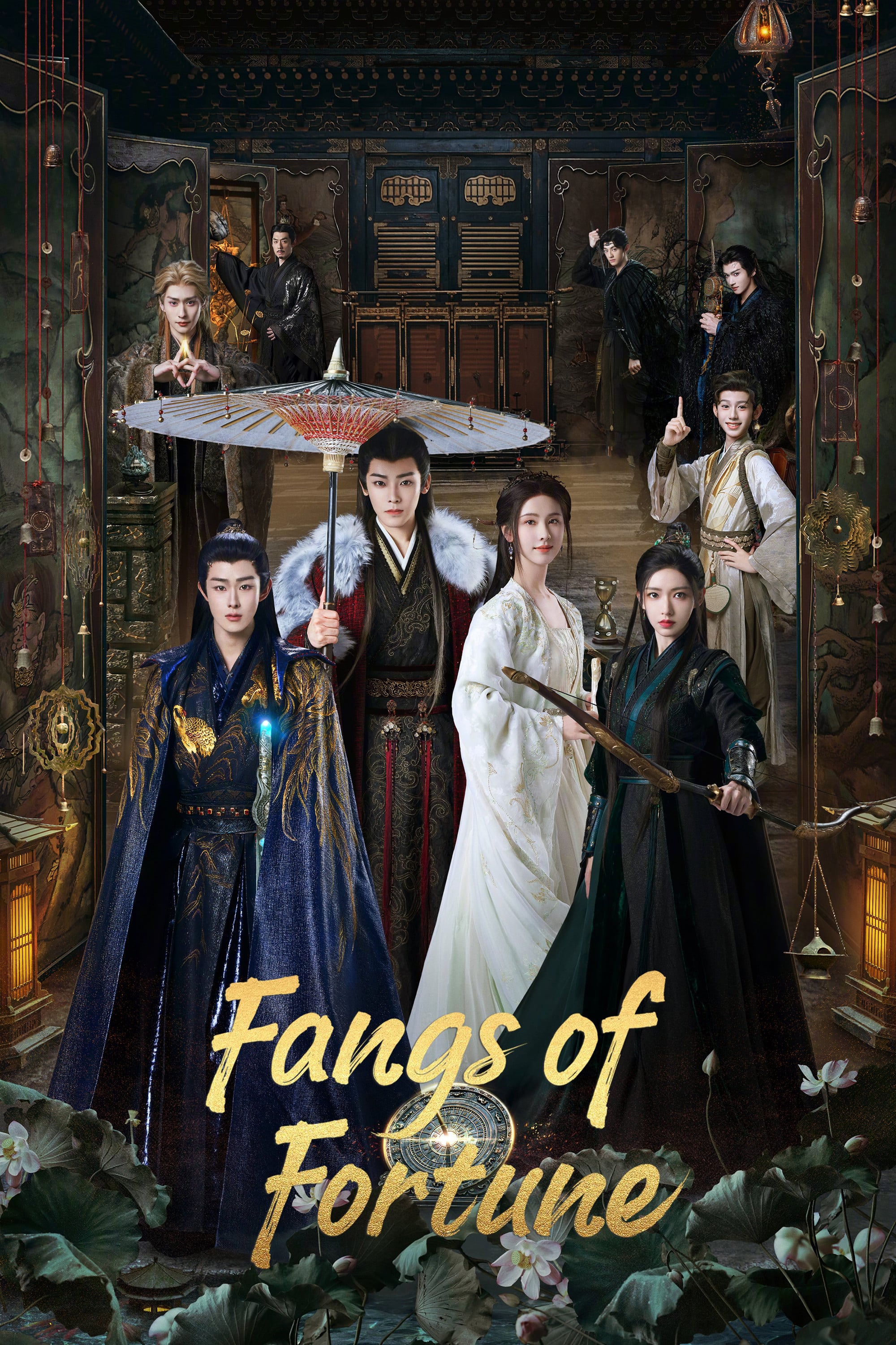 Fangs of Fortune - 2024