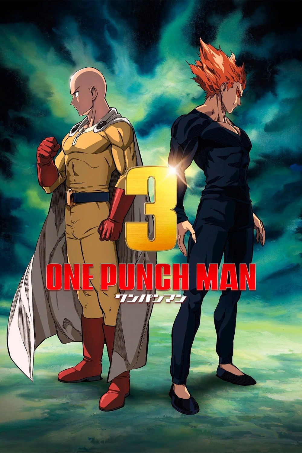 One Punch Man - 2015