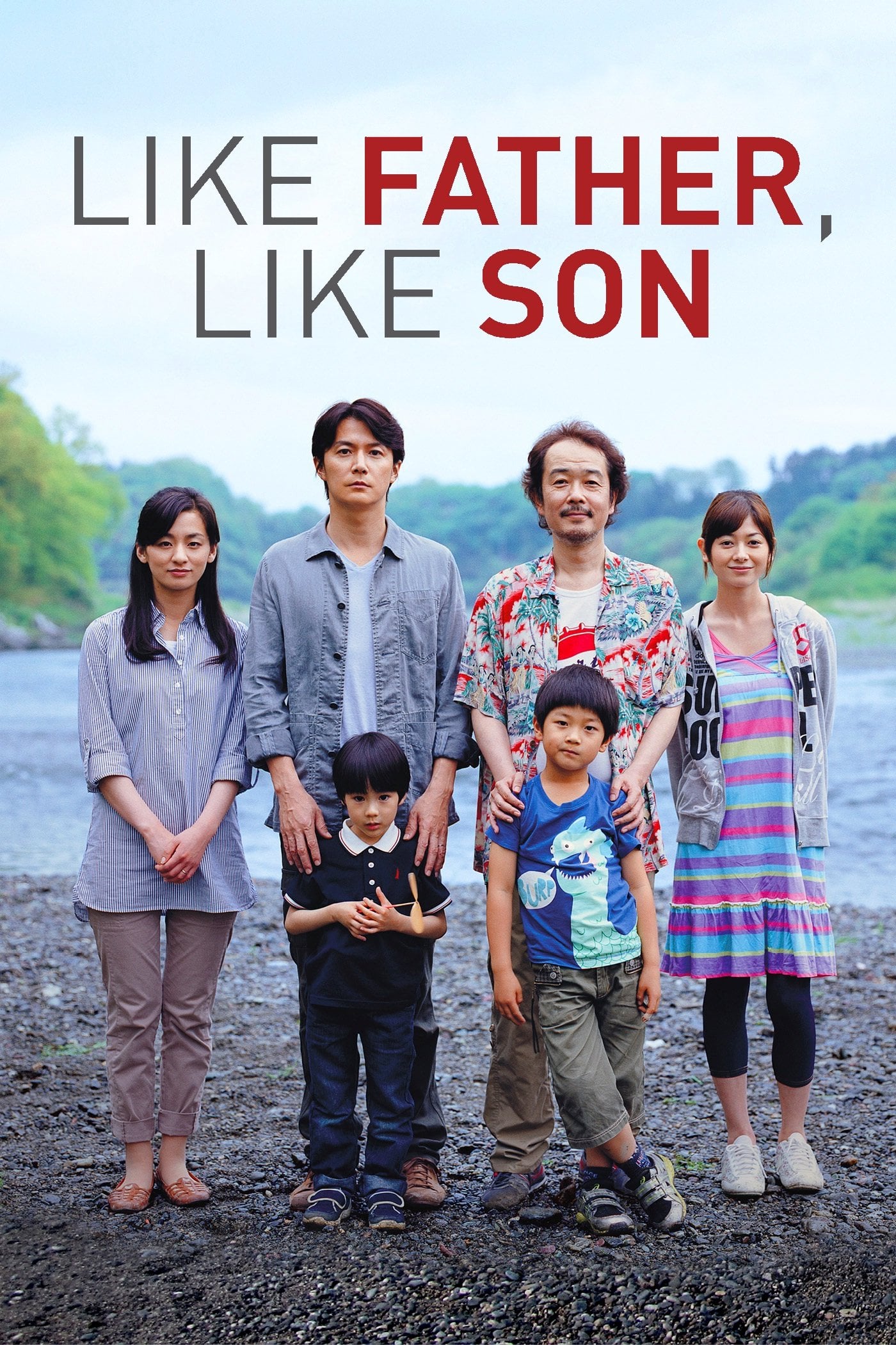 Like Father, Like Son - Hirokazu Kore-eda · 2013