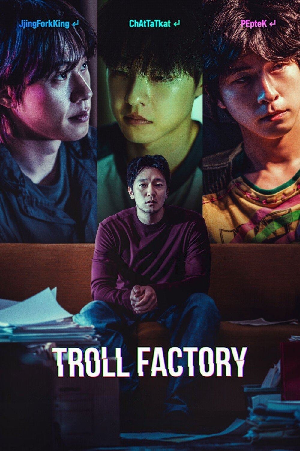 Troll Factory - Ahn Gooc-jin · 2024
