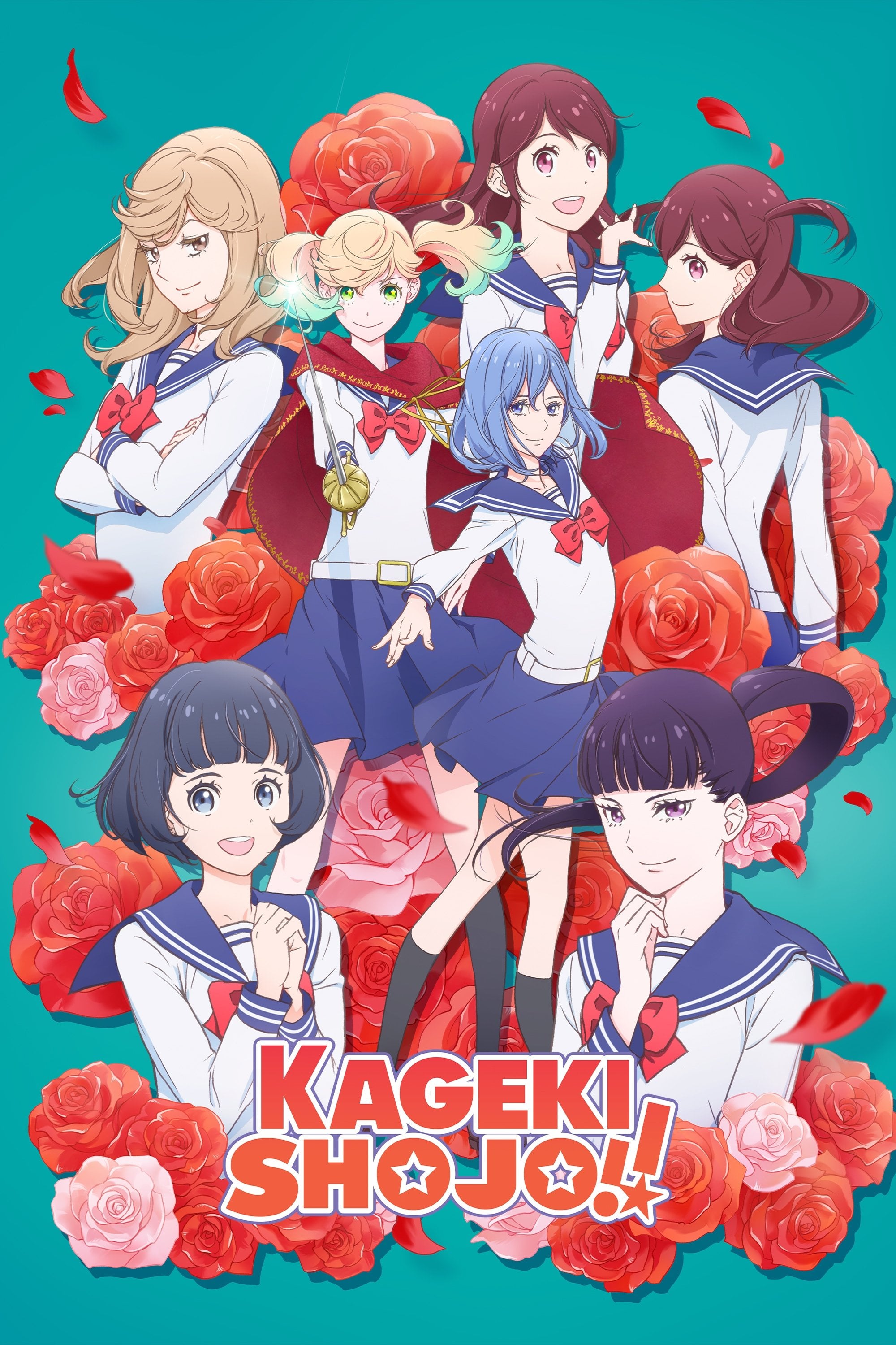 Kageki Shojo!! - 2021