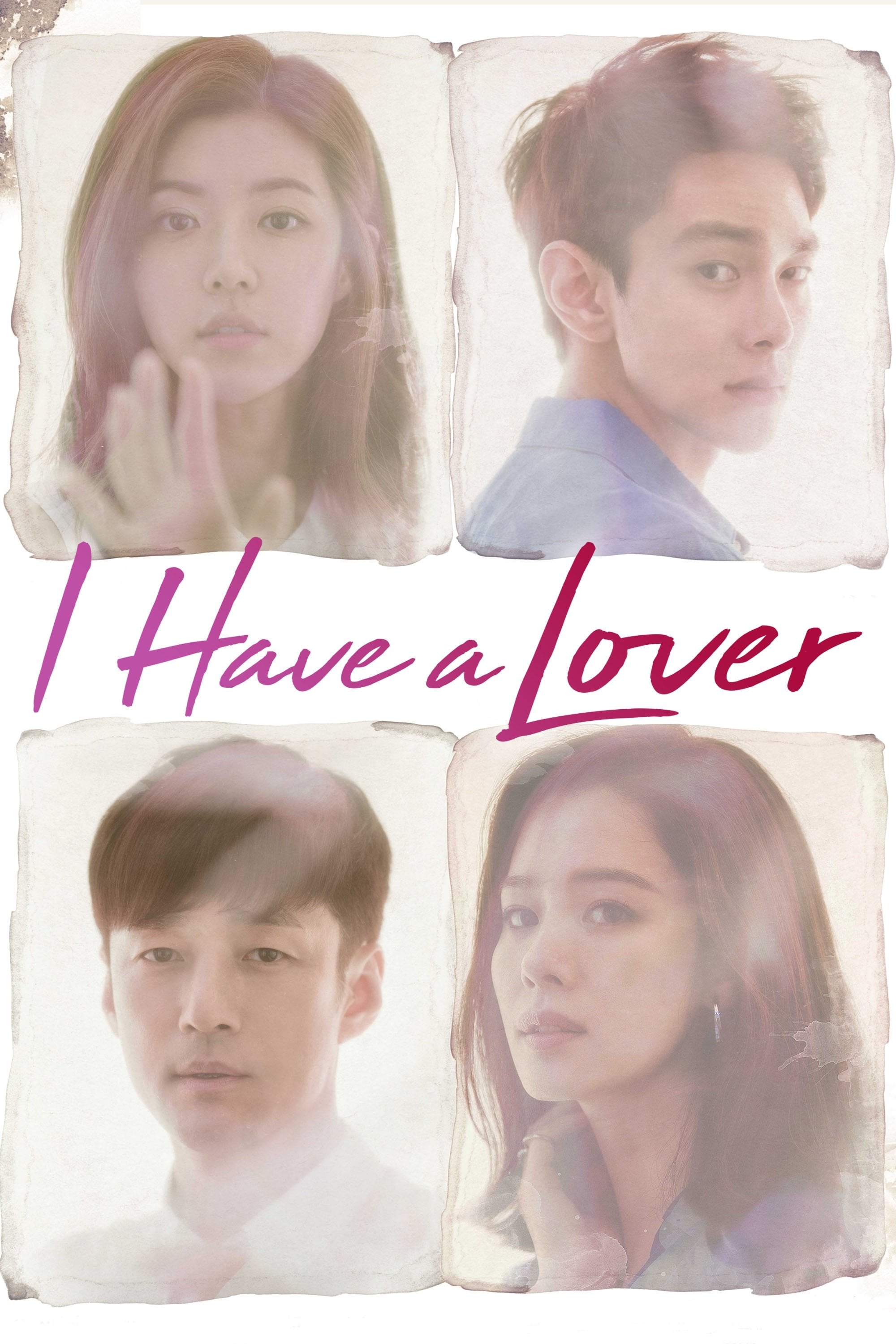 I Have a Lover - 2015