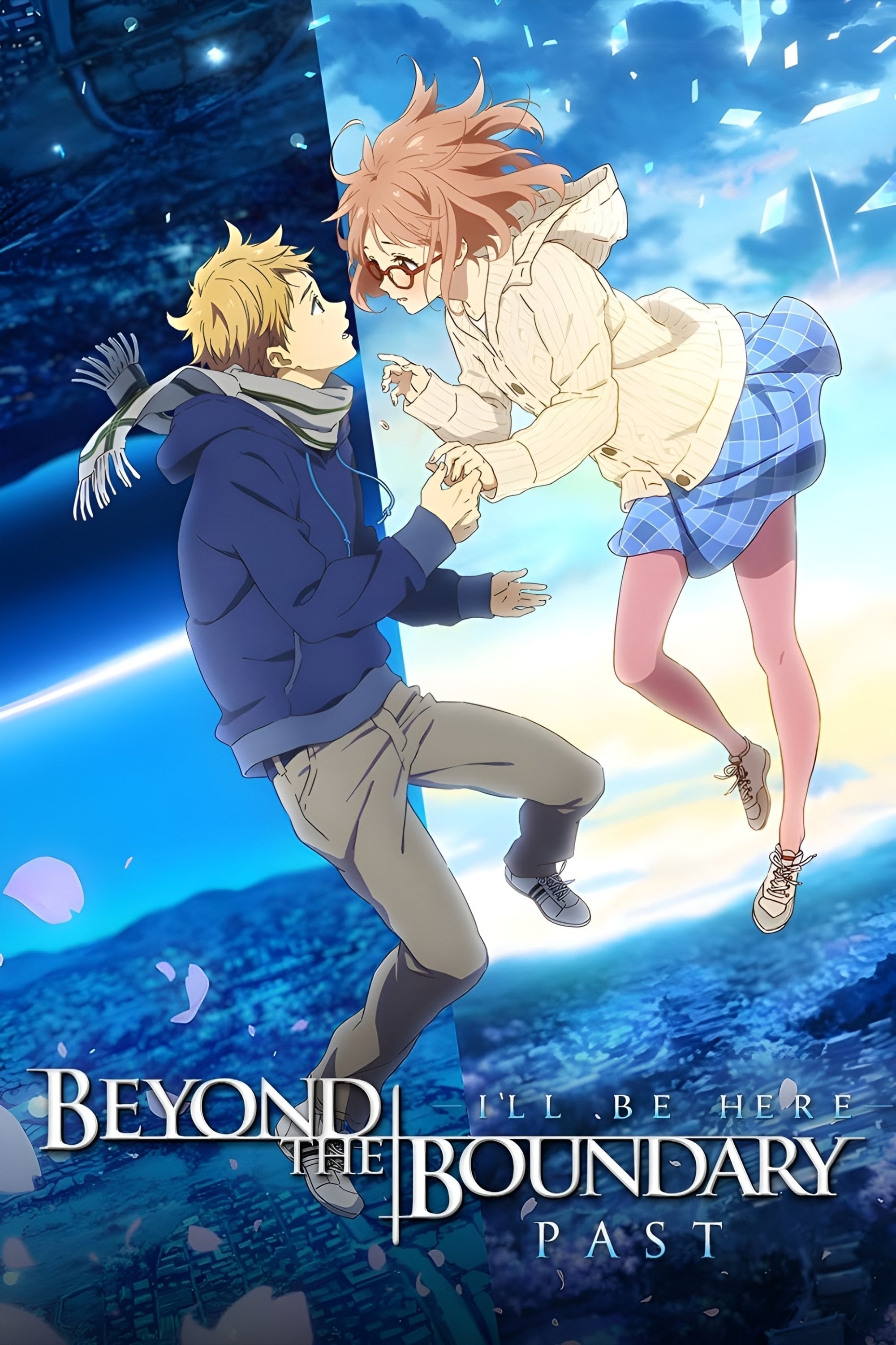 Beyond the Boundary: I'll Be Here – Past - Taichi Ishidate · 2015