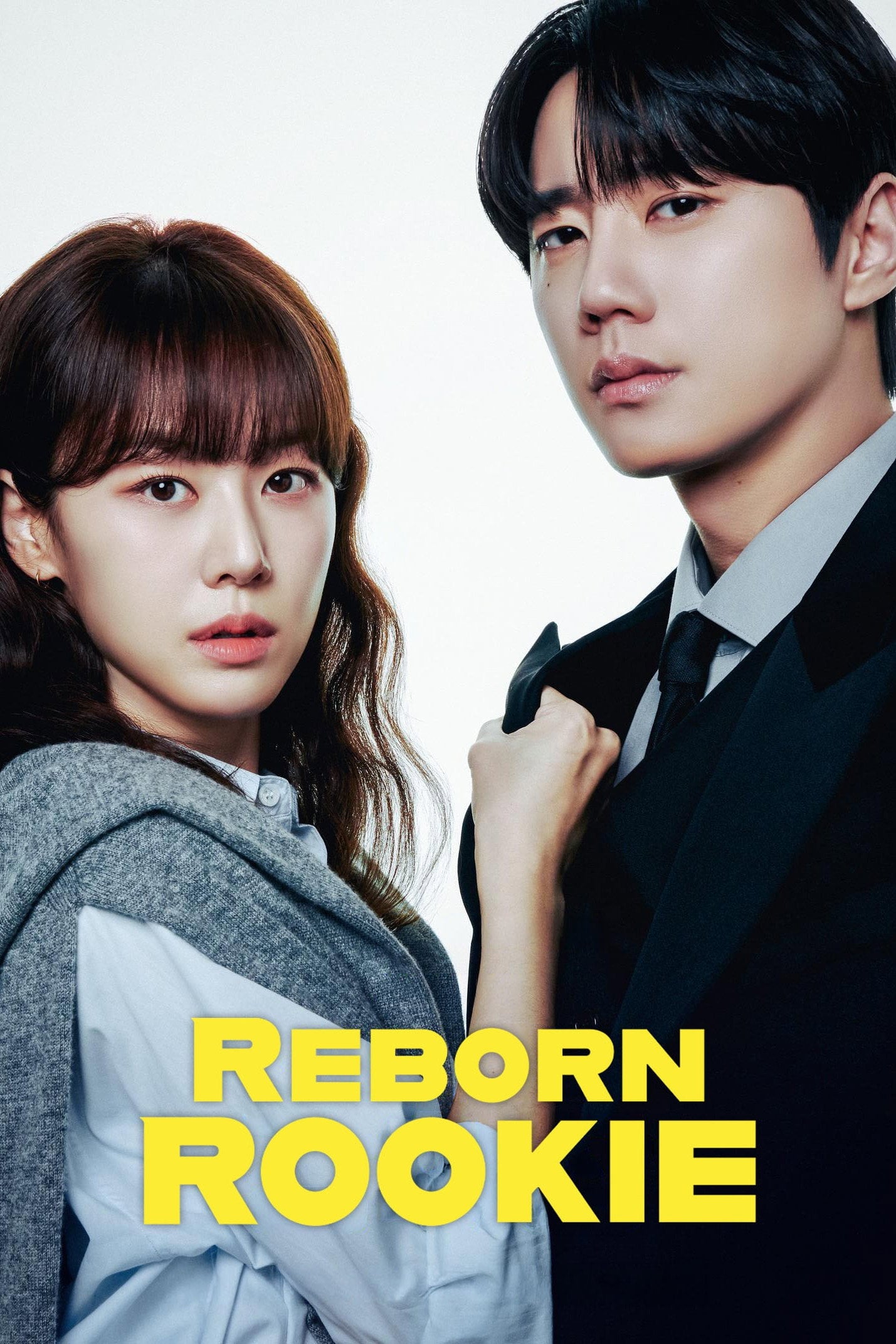 Reborn Rookie - San Kyung, Kim Soon-ok, Hyun Ji-min · 2026