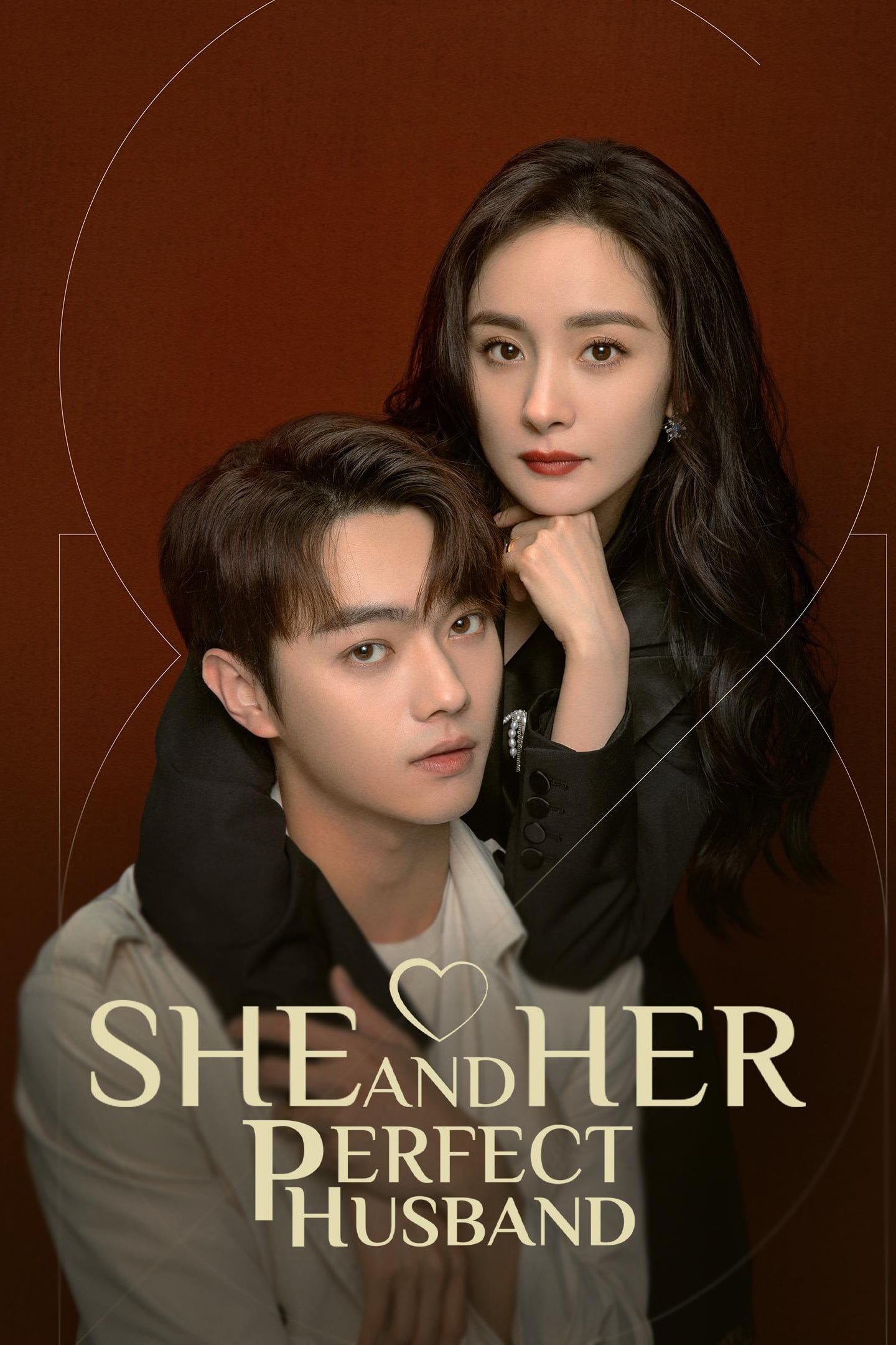 She and Her Perfect Husband - 2022