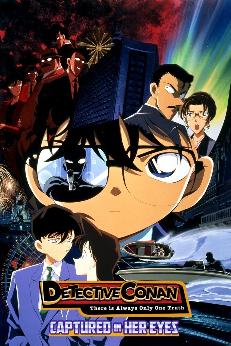Detective Conan: Captured in Her Eyes - Kenji Kodama · 2000