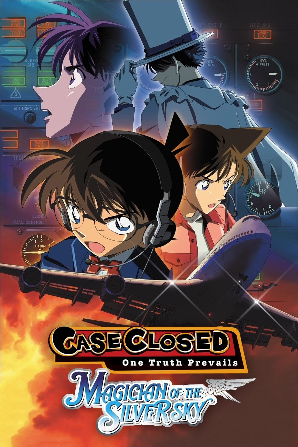 Detective Conan: Magician of the Silver Sky - Yasuichiro Yamamoto · 2004