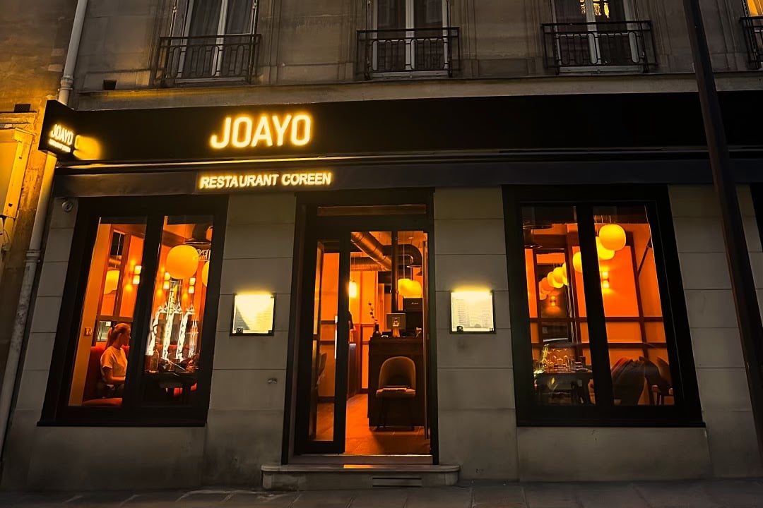 Joayo