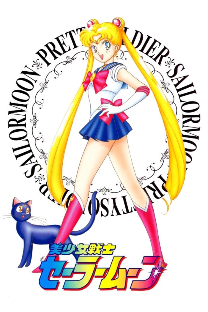 Sailor Moon - 1992