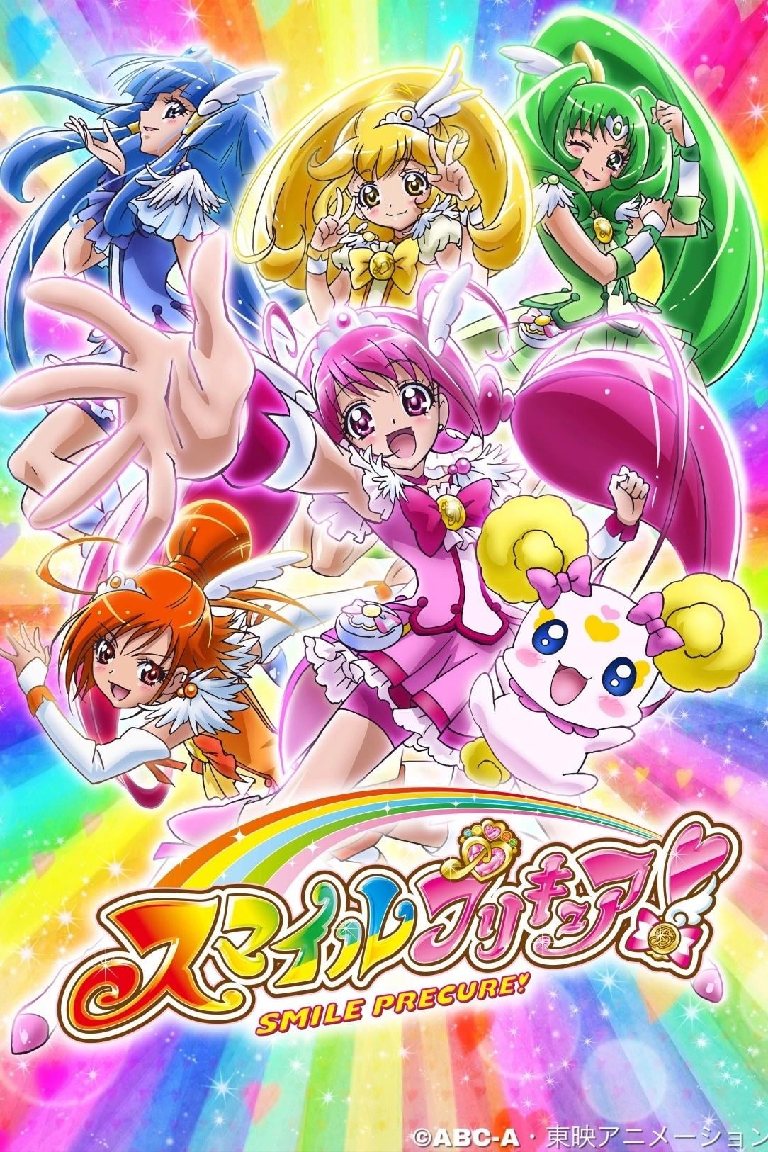 Glitter Force! - 2012