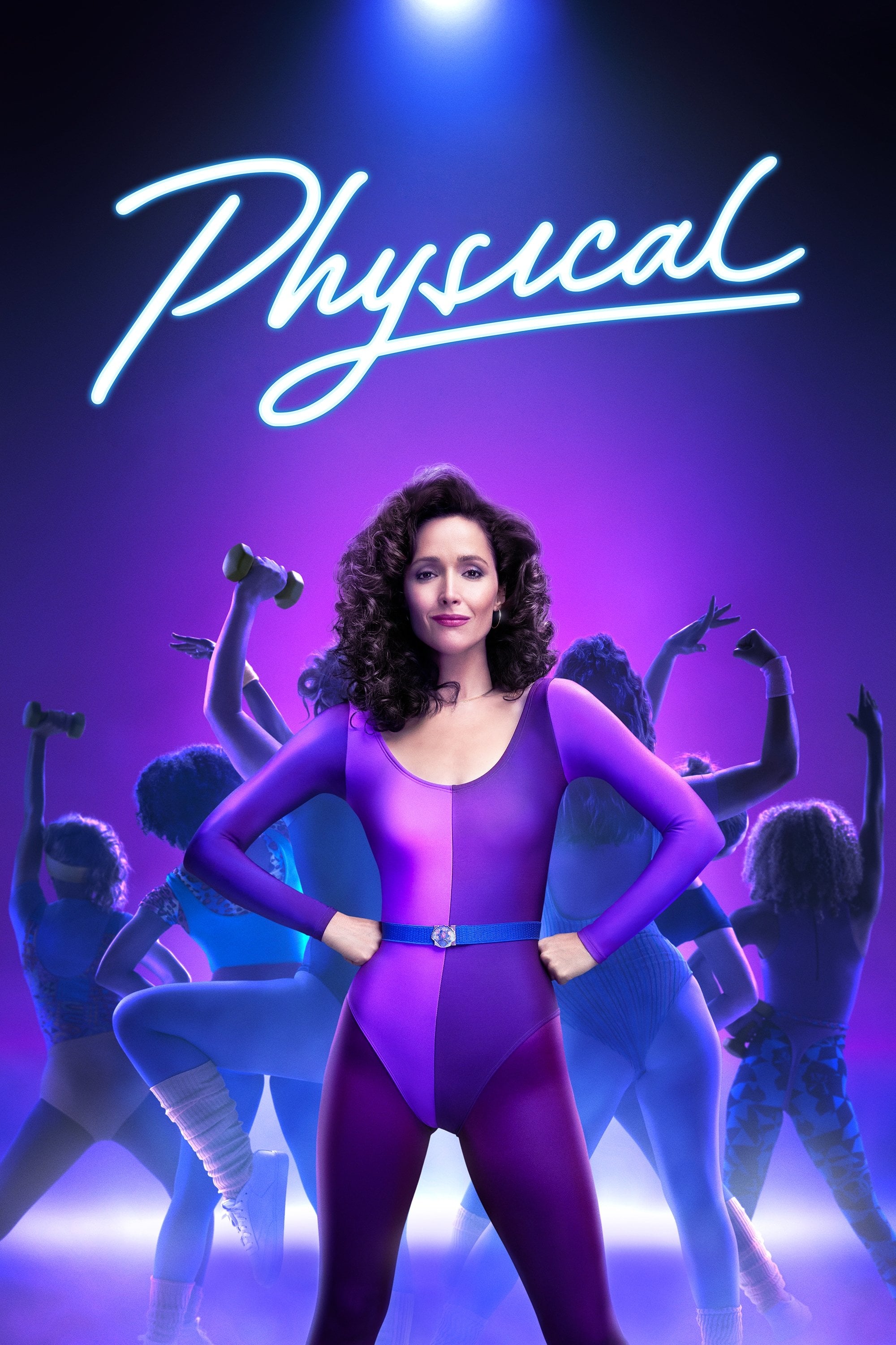 Physical - Annie Weisman · 2021