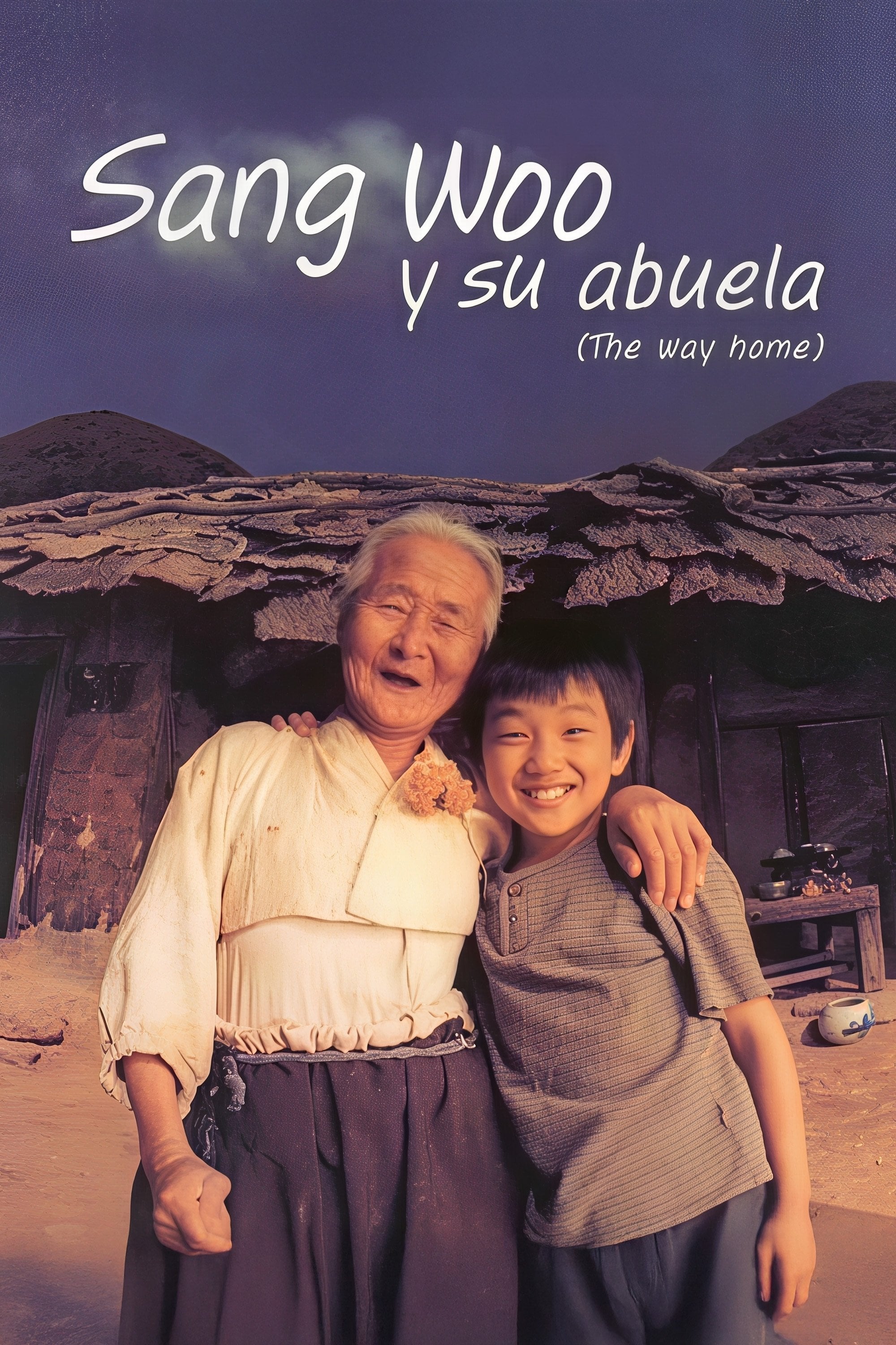 Todos los caminos llevan a casa - 이정향 · 2002