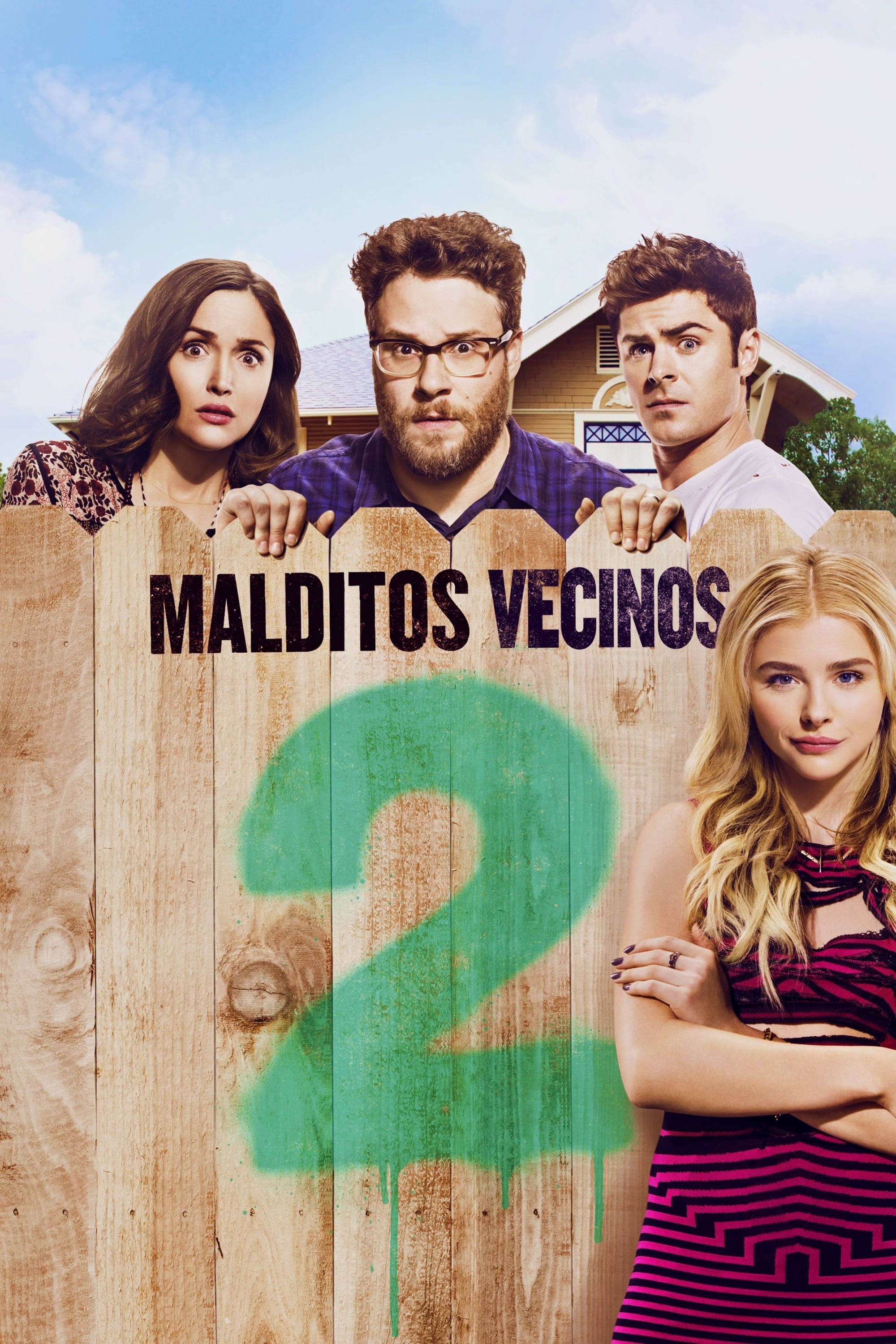 Buenos vecinos 2 - Nicholas Stoller · 2016