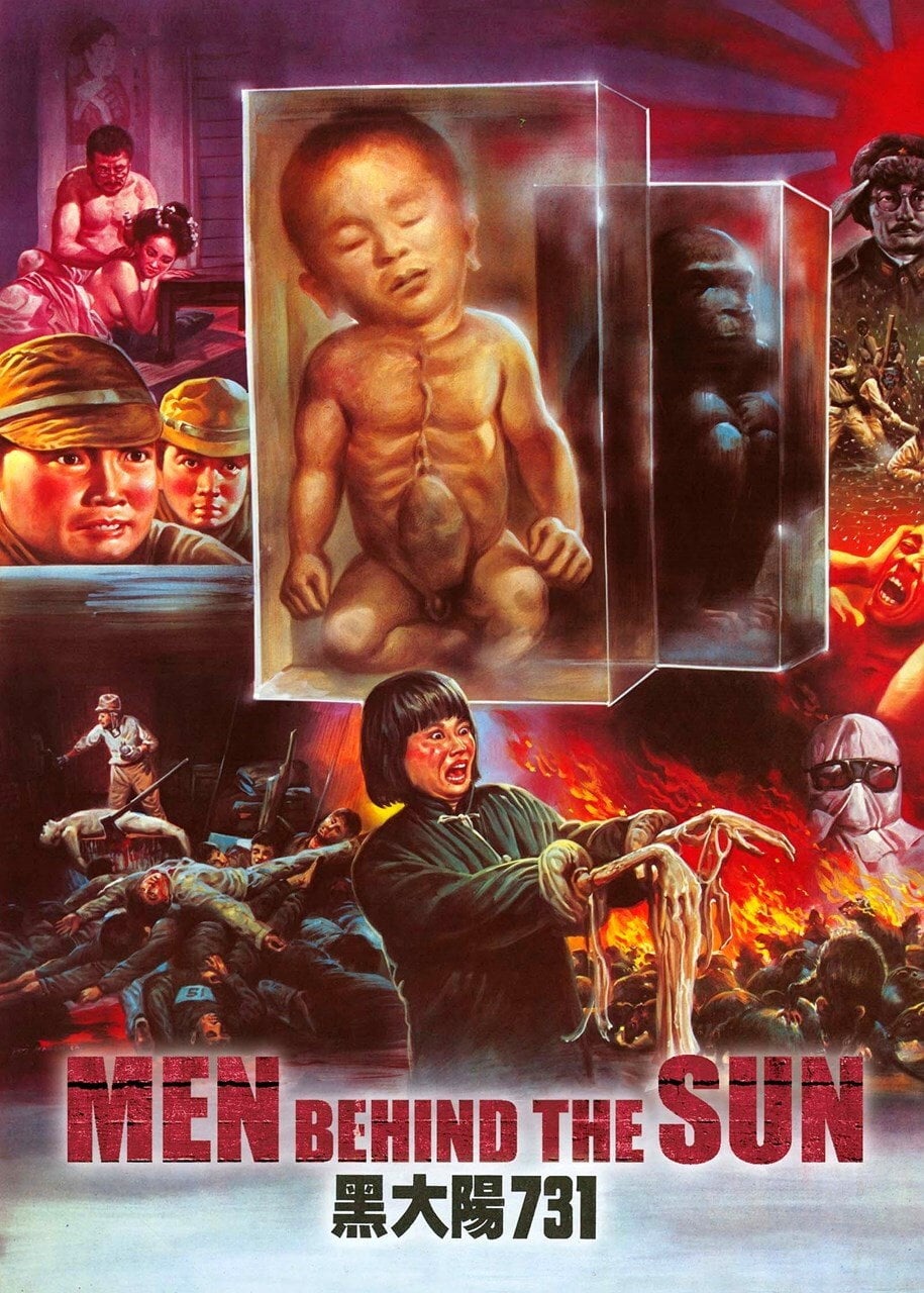 Los hombres detrás del sol - Mou Tun-Fei · 1988