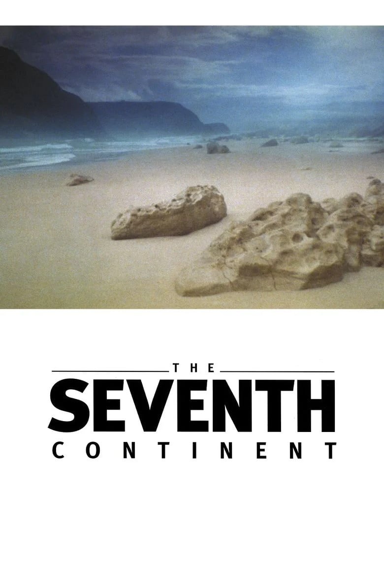 El séptimo continente - Michael Haneke · 1989
