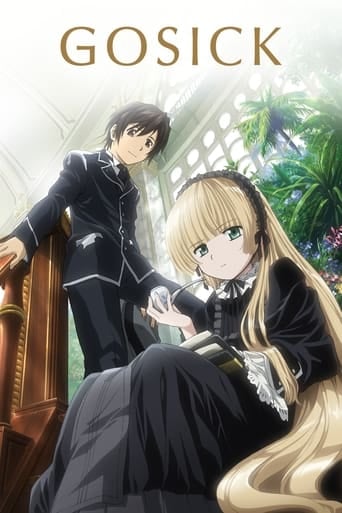 Gosick - · 2011