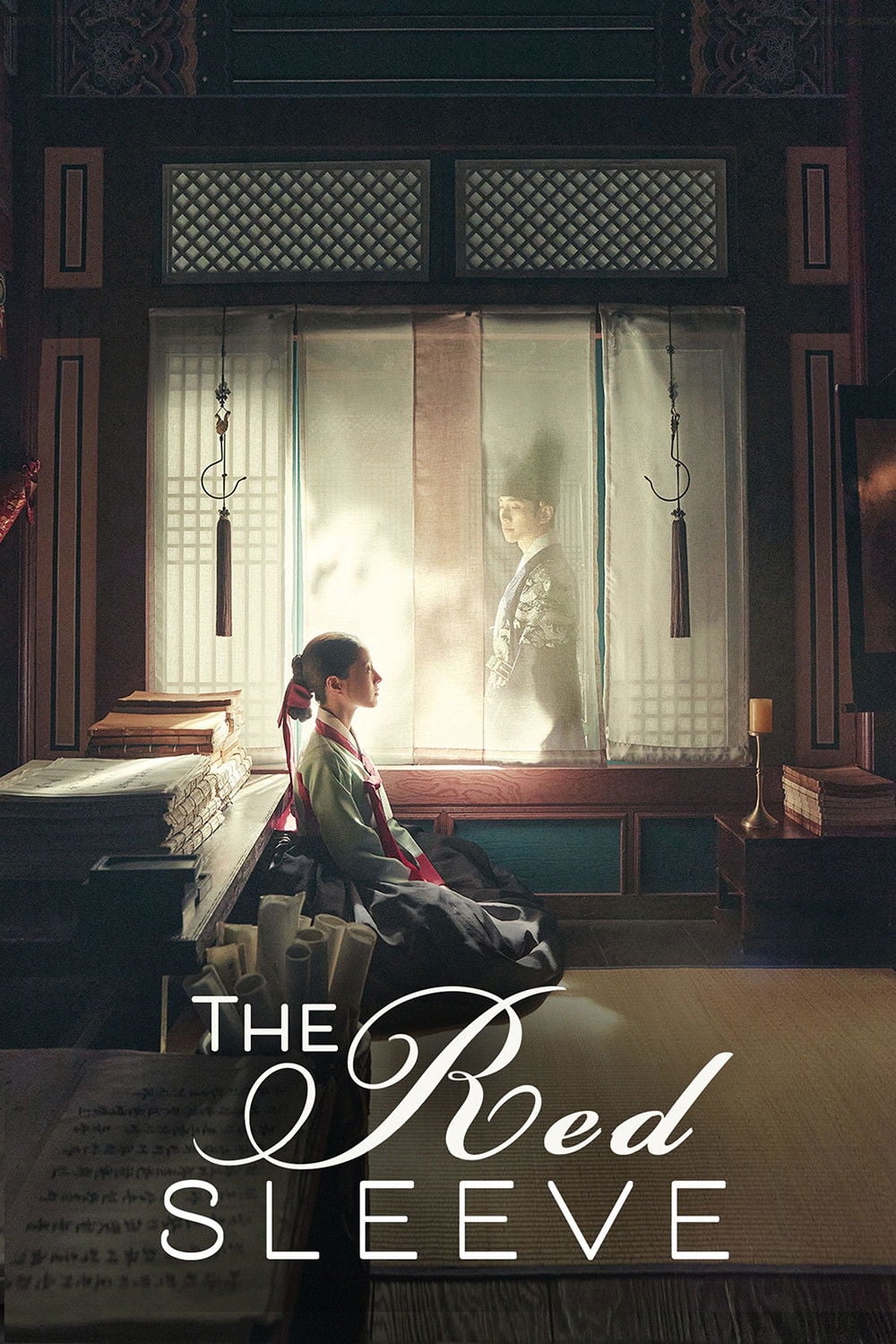 The Red Sleeve - Jung Hae-ri · 2021